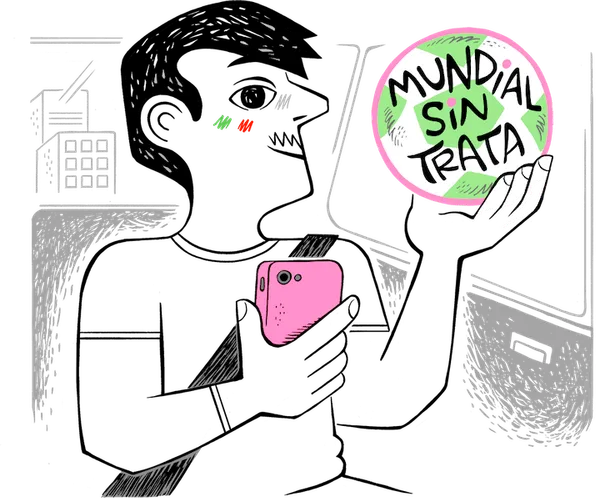 Text 3